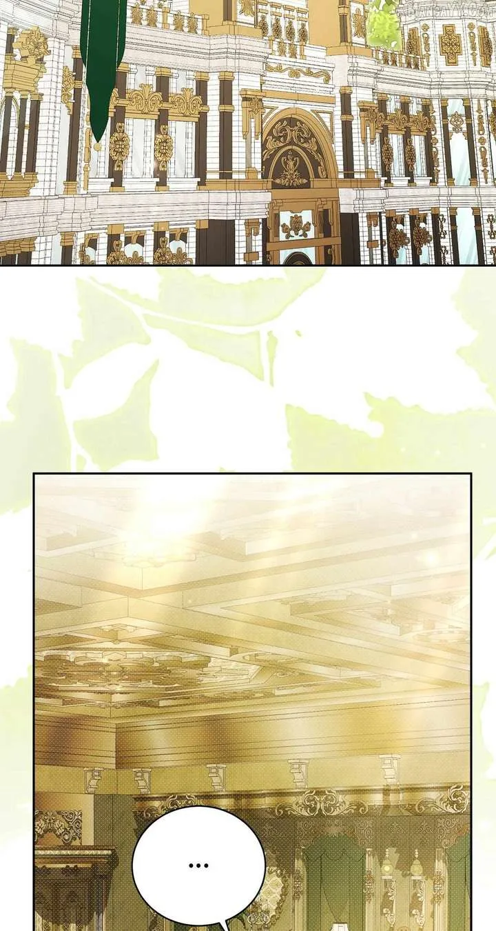 Arrogant Regret Chapter 22 page 38