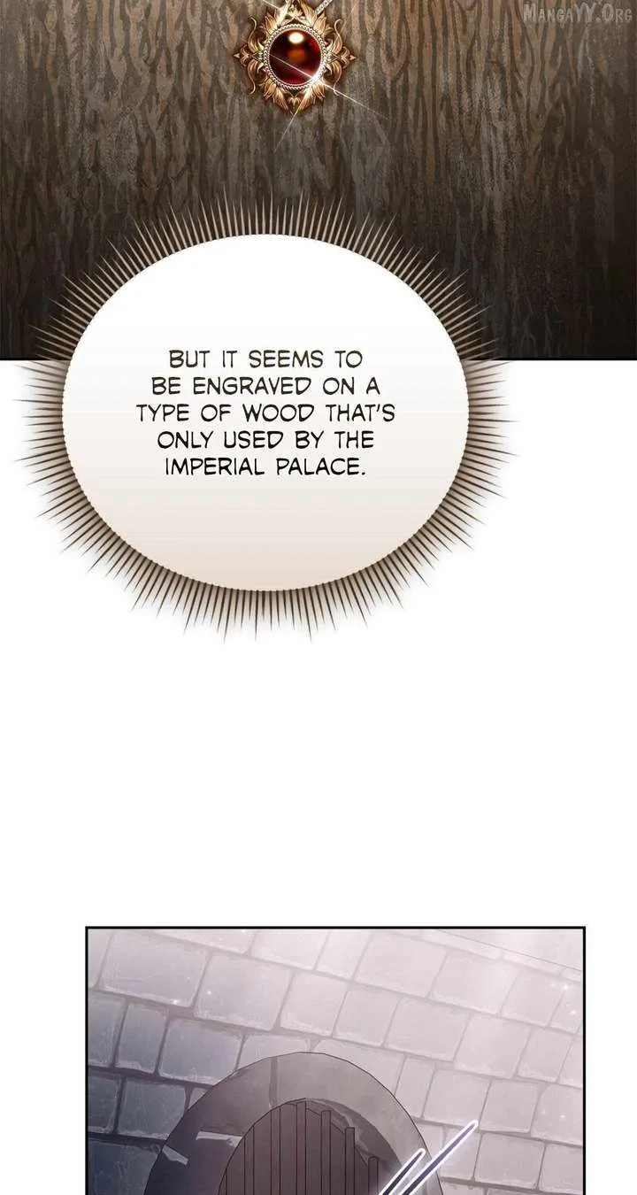 Arrogant Regret Chapter 24 page 9