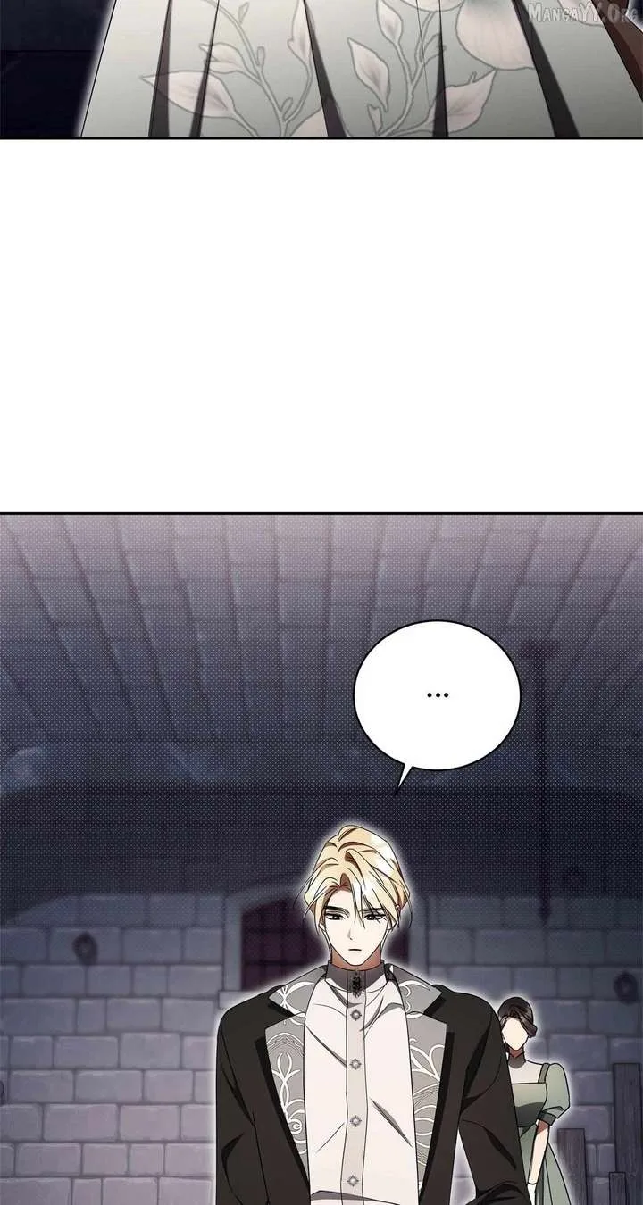 Arrogant Regret Chapter 24 page 21