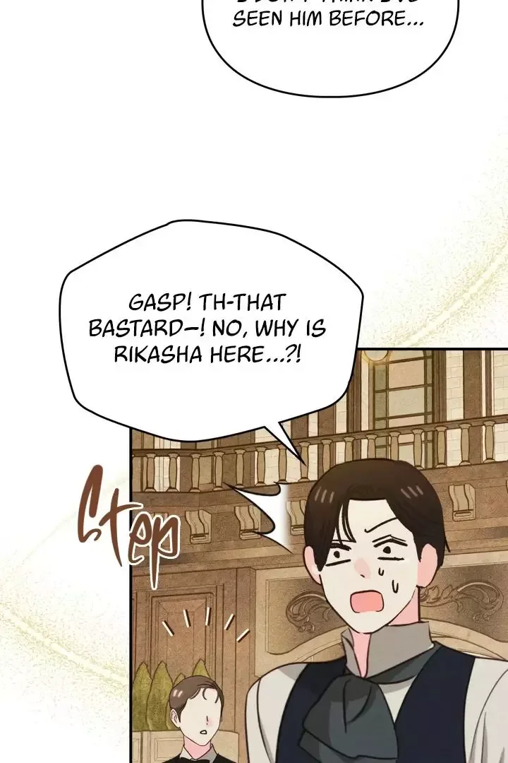 Taming The Munchkin Chapter 27 page 63
