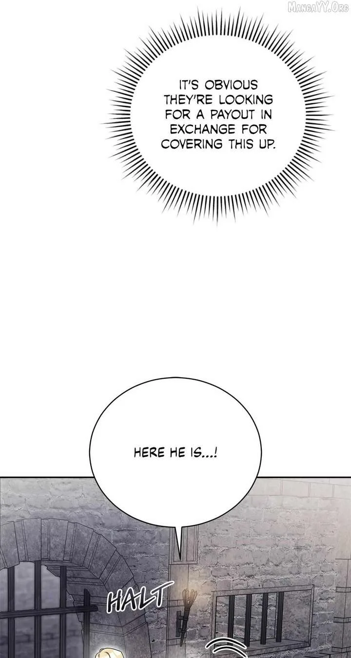 Arrogant Regret Chapter 25 page 12