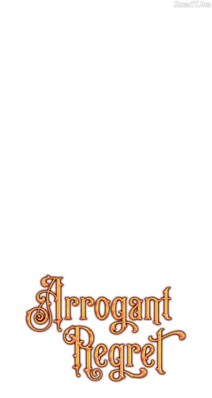 Arrogant Regret Chapter 25 page 38