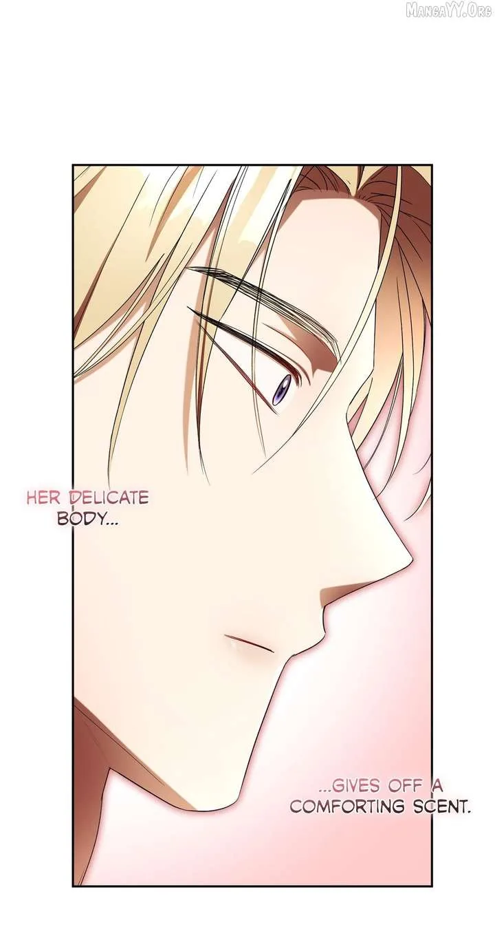Arrogant Regret Chapter 27 page 3