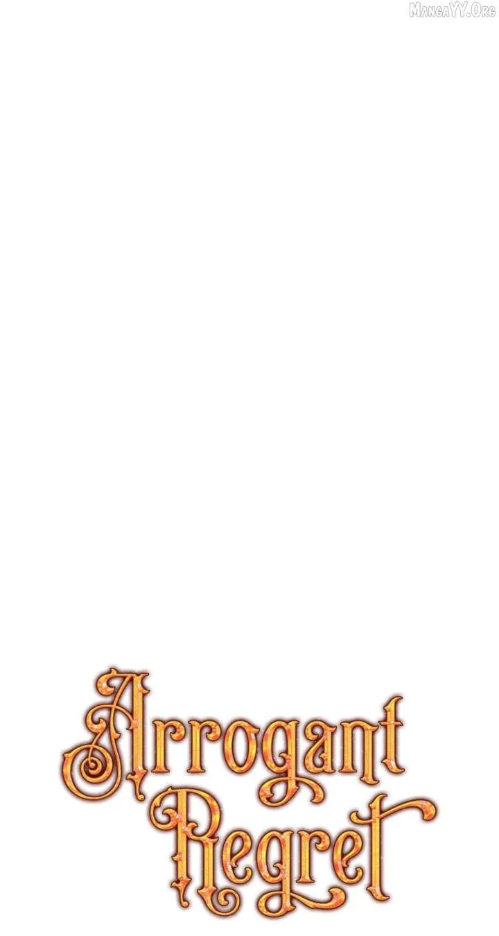 Arrogant Regret Chapter 27 page 23