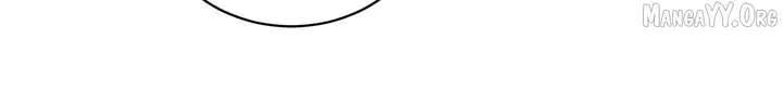 Arrogant Regret Chapter 27 page 35