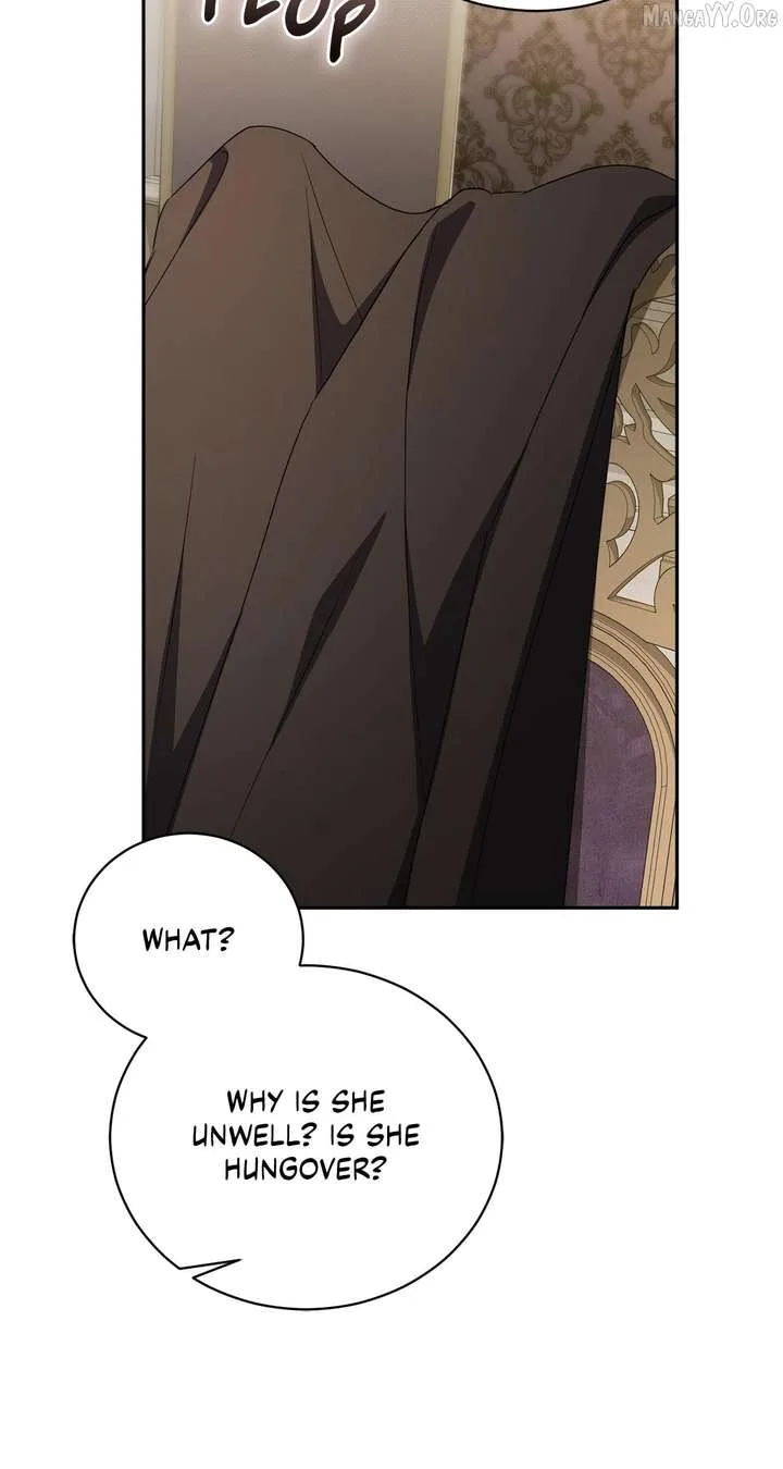 Arrogant Regret Chapter 28 page 22