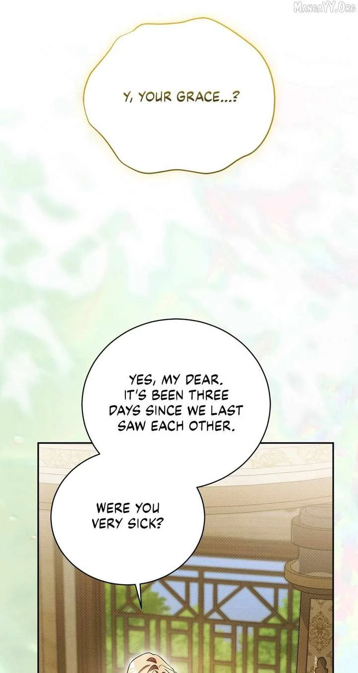 Arrogant Regret Chapter 28 page 41