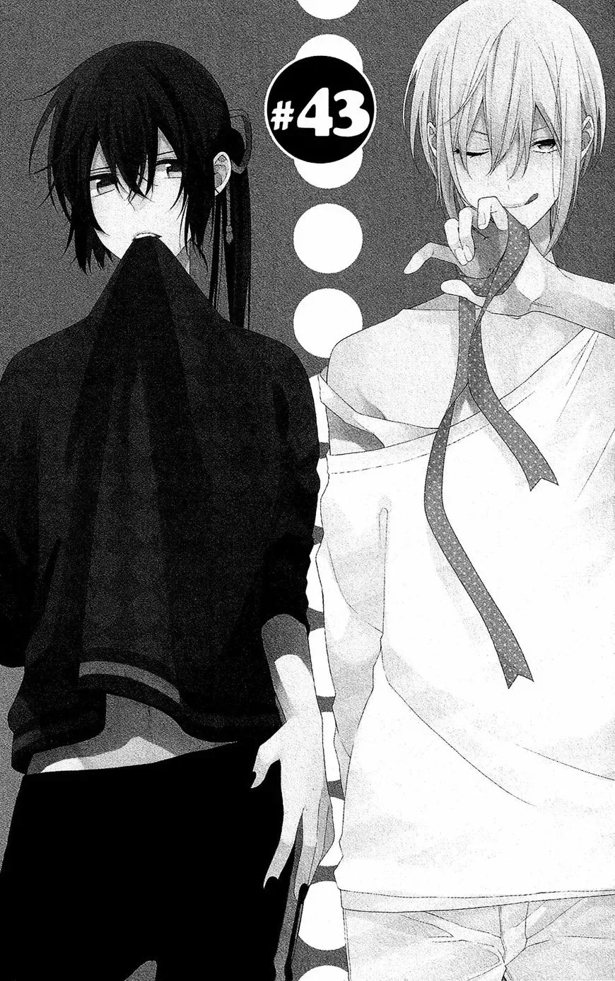 Mizutama Honey Boy Chapter 43 page 2