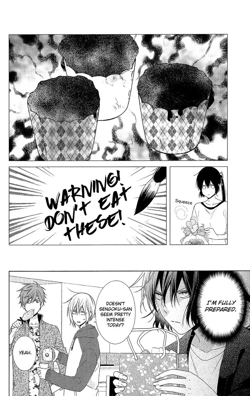 Mizutama Honey Boy Chapter 43 page 7