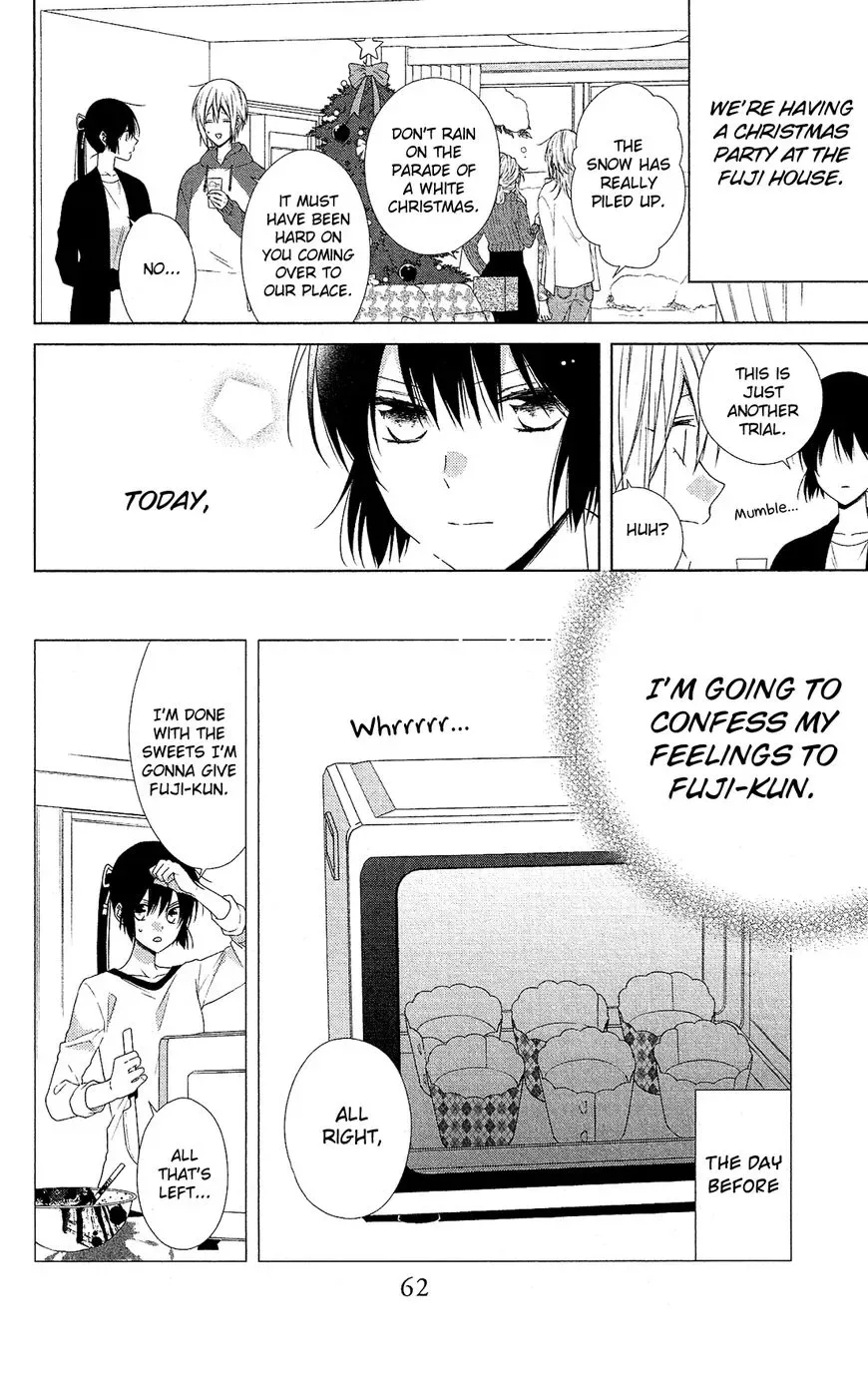 Mizutama Honey Boy Chapter 43 page 5