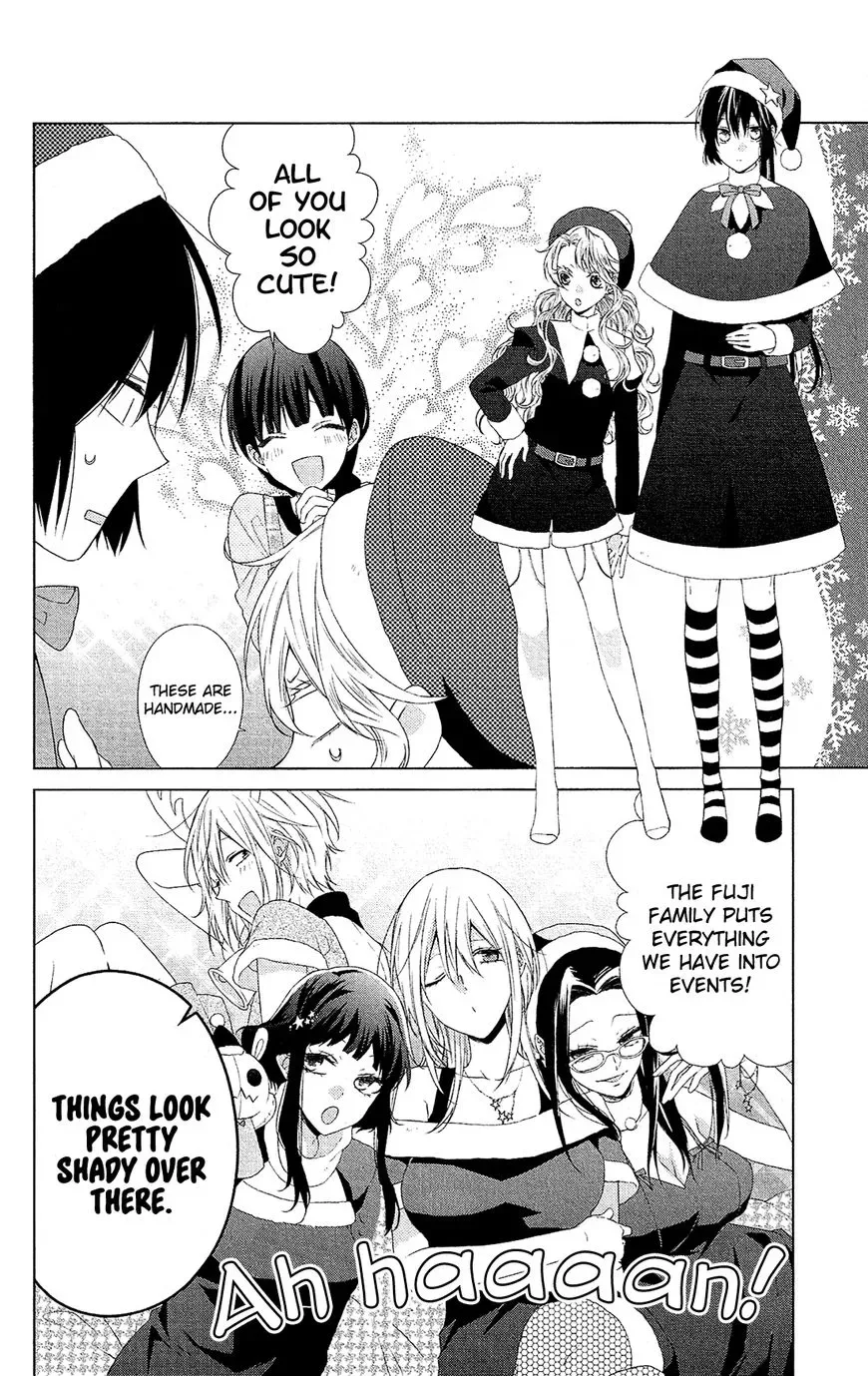 Mizutama Honey Boy Chapter 43 page 9