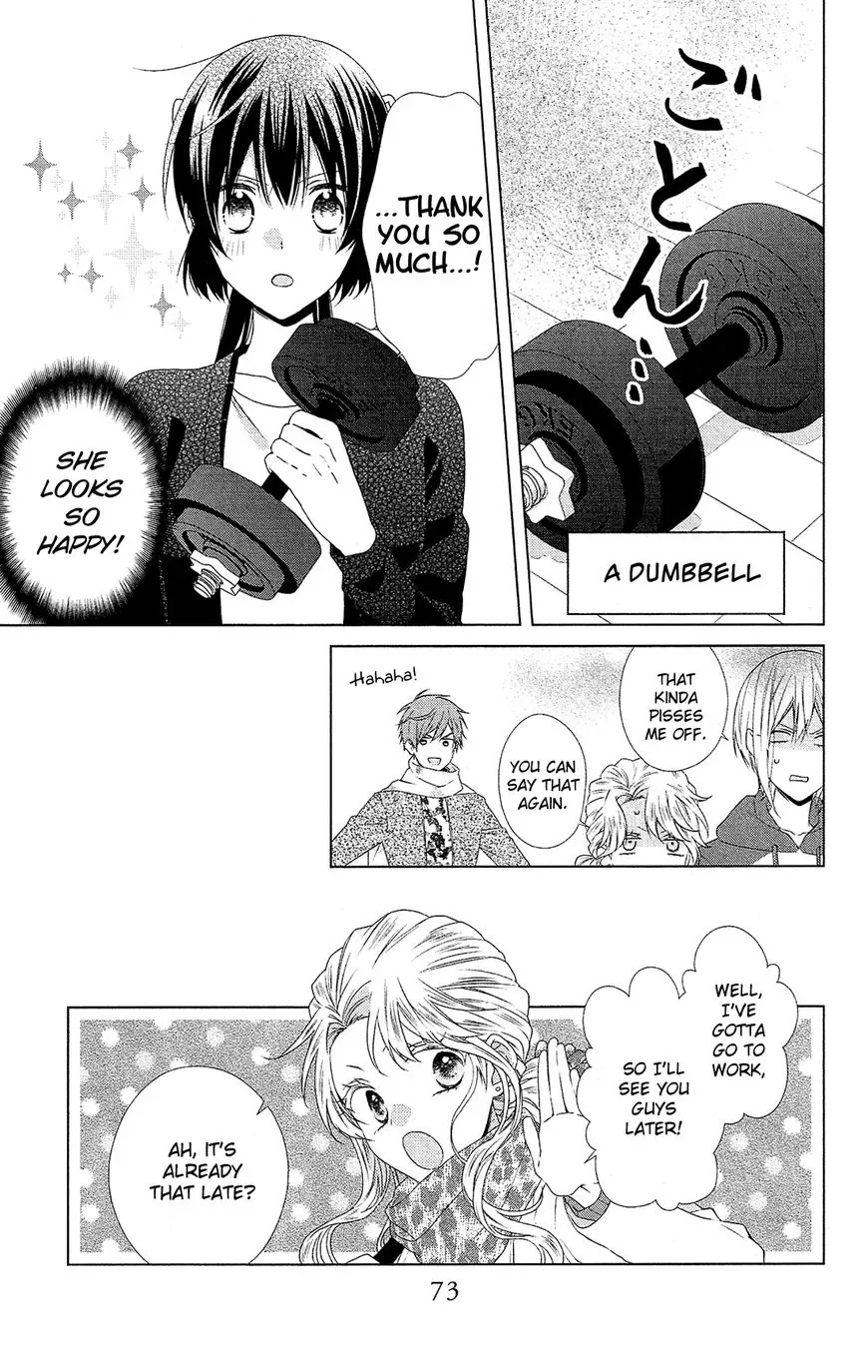 Mizutama Honey Boy Chapter 43 page 16