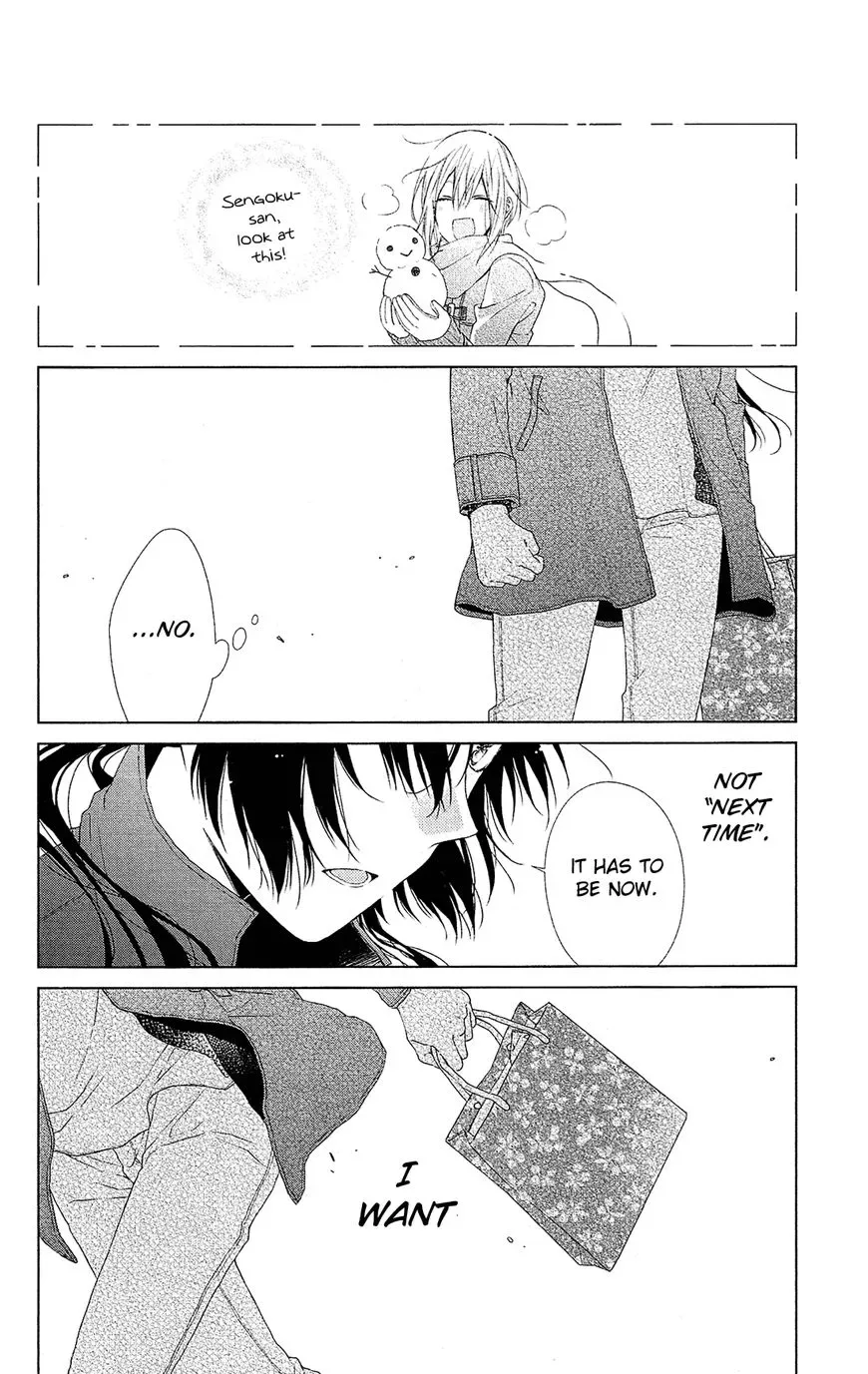 Mizutama Honey Boy Chapter 43 page 19