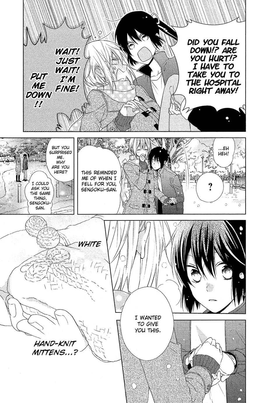 Mizutama Honey Boy Chapter 43 page 22