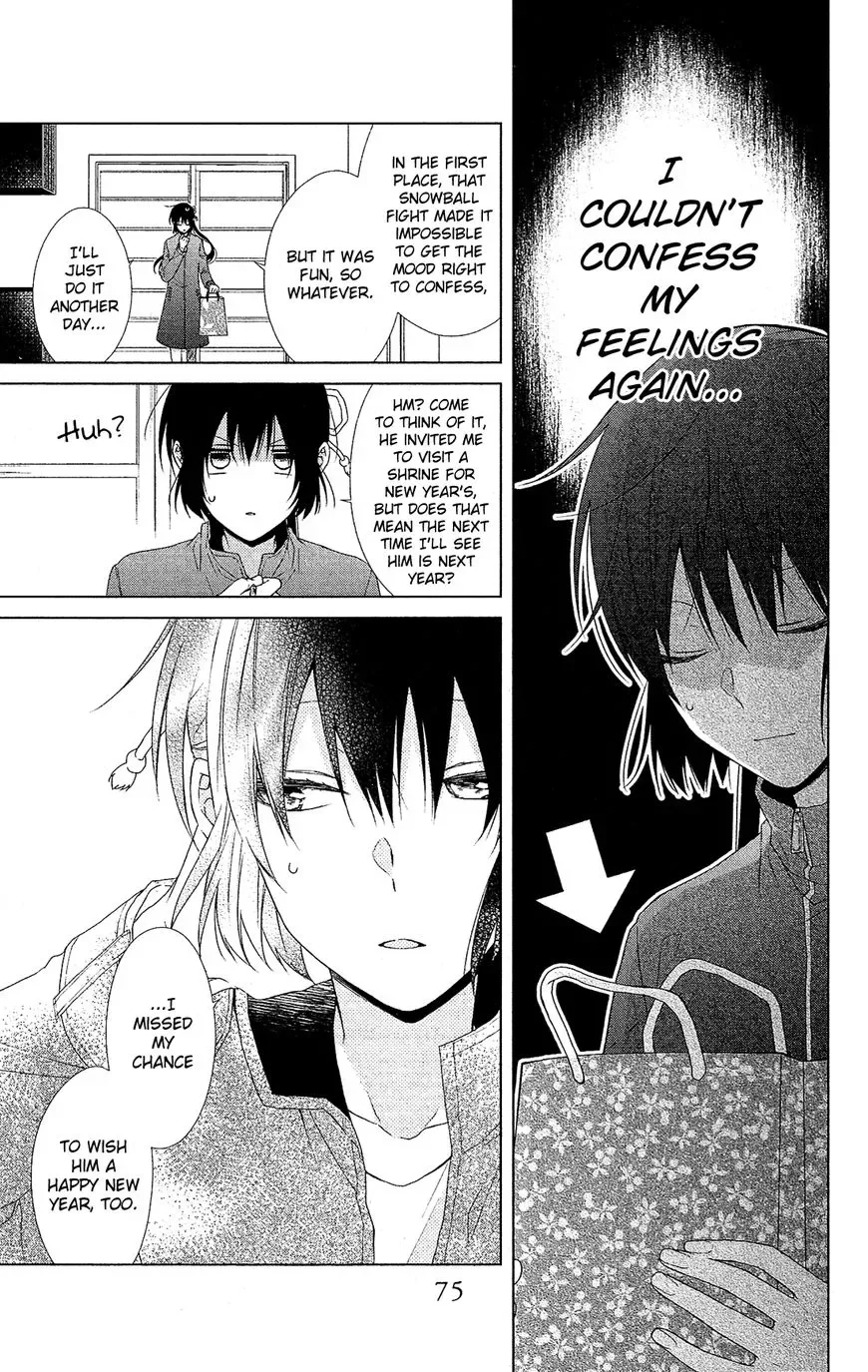 Mizutama Honey Boy Chapter 43 page 18