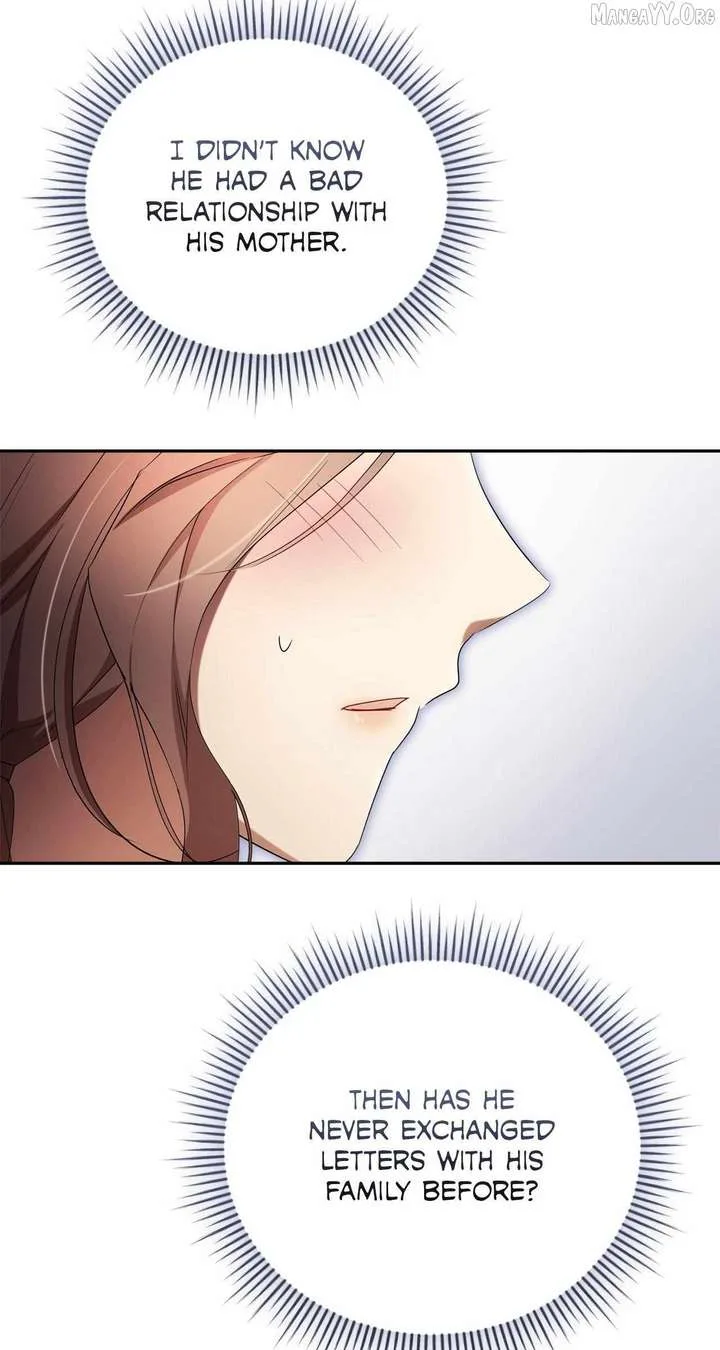 Arrogant Regret Chapter 28 page 94