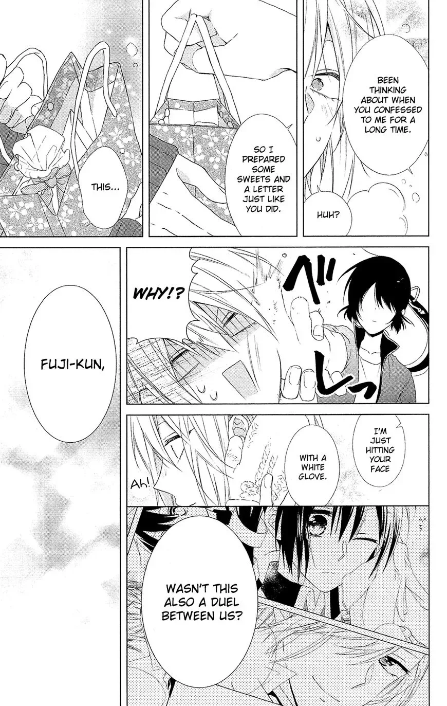 Mizutama Honey Boy Chapter 43 page 24