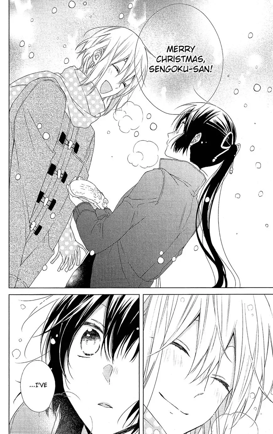 Mizutama Honey Boy Chapter 43 page 23