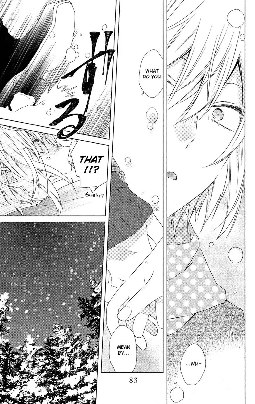 Mizutama Honey Boy Chapter 43 page 26