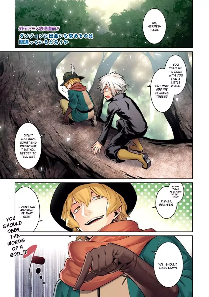 Dungeon ni Deai wo Motomeru no wa Machigatteiru Darou ka Chapter 71 page 3