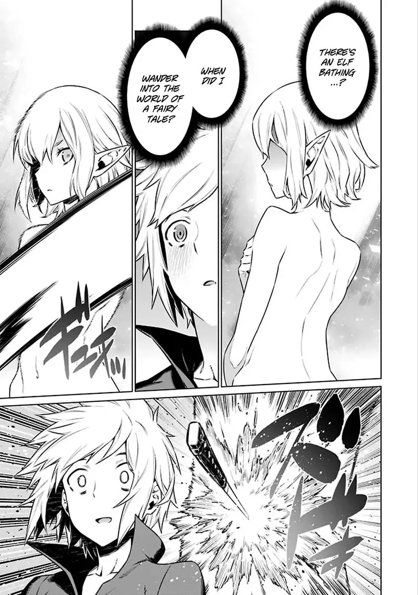 Dungeon ni Deai wo Motomeru no wa Machigatteiru Darou ka Chapter 71 page 14