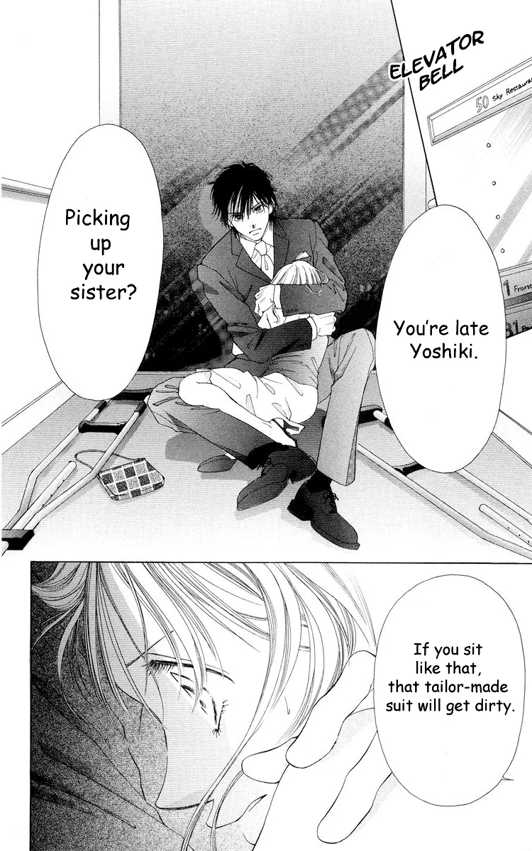 Tsumi ni Nureta Futari Chapter 56 page 2