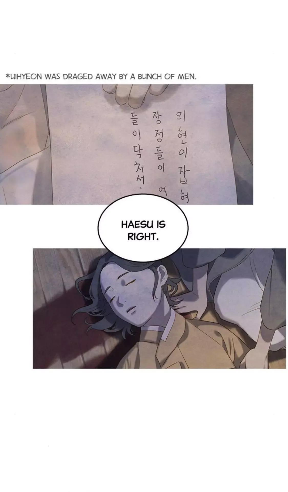 Gorae Byul - The Gyeongseong Mermaid Chapter 54 page 22
