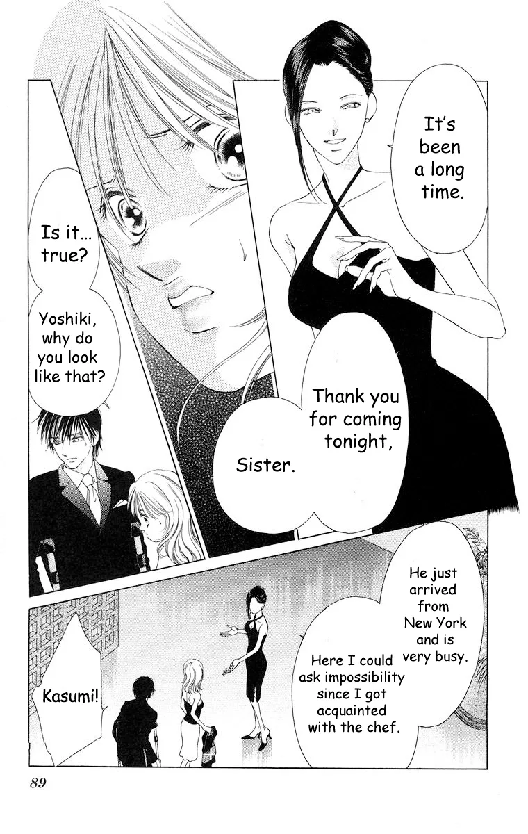 Tsumi ni Nureta Futari Chapter 56 page 3