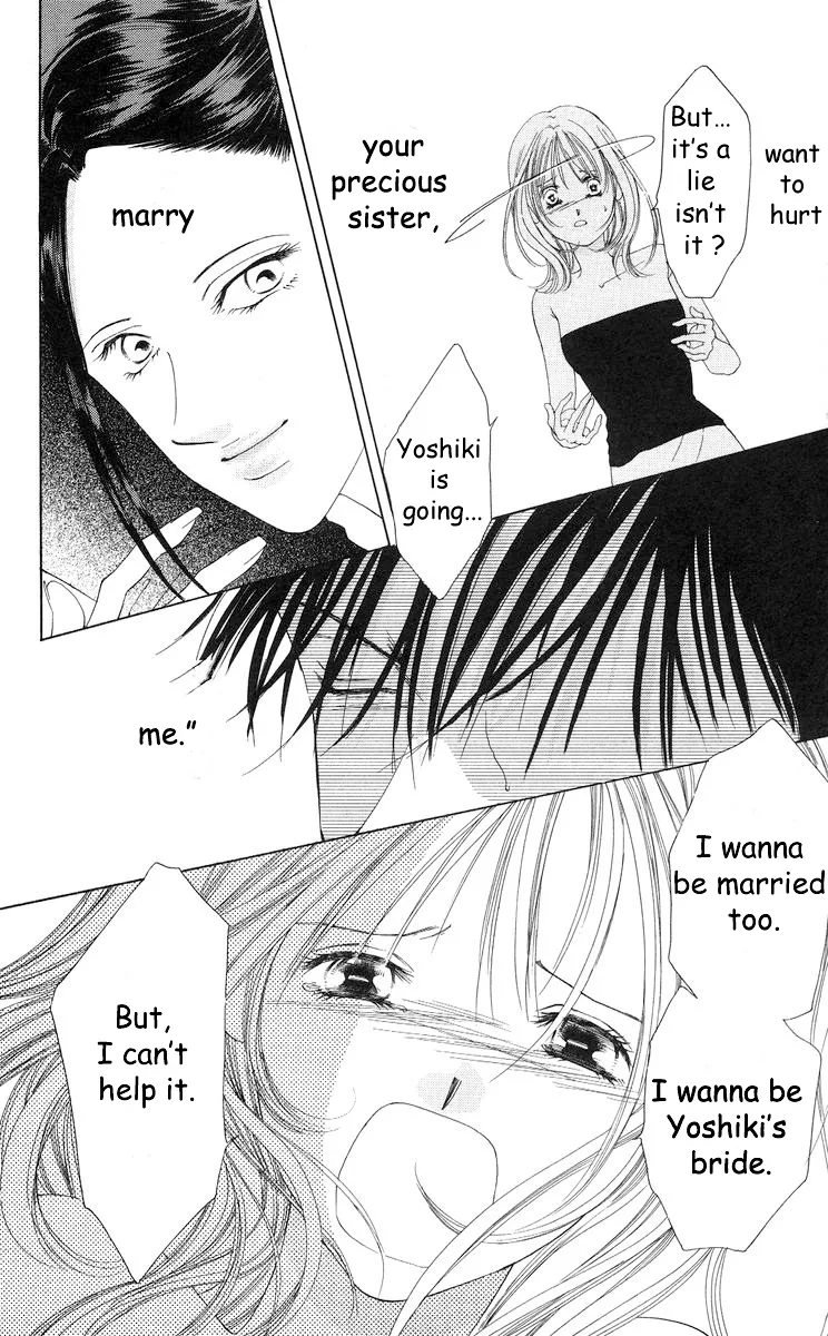 Tsumi ni Nureta Futari Chapter 56 page 6