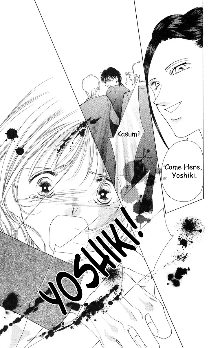Tsumi ni Nureta Futari Chapter 56 page 9