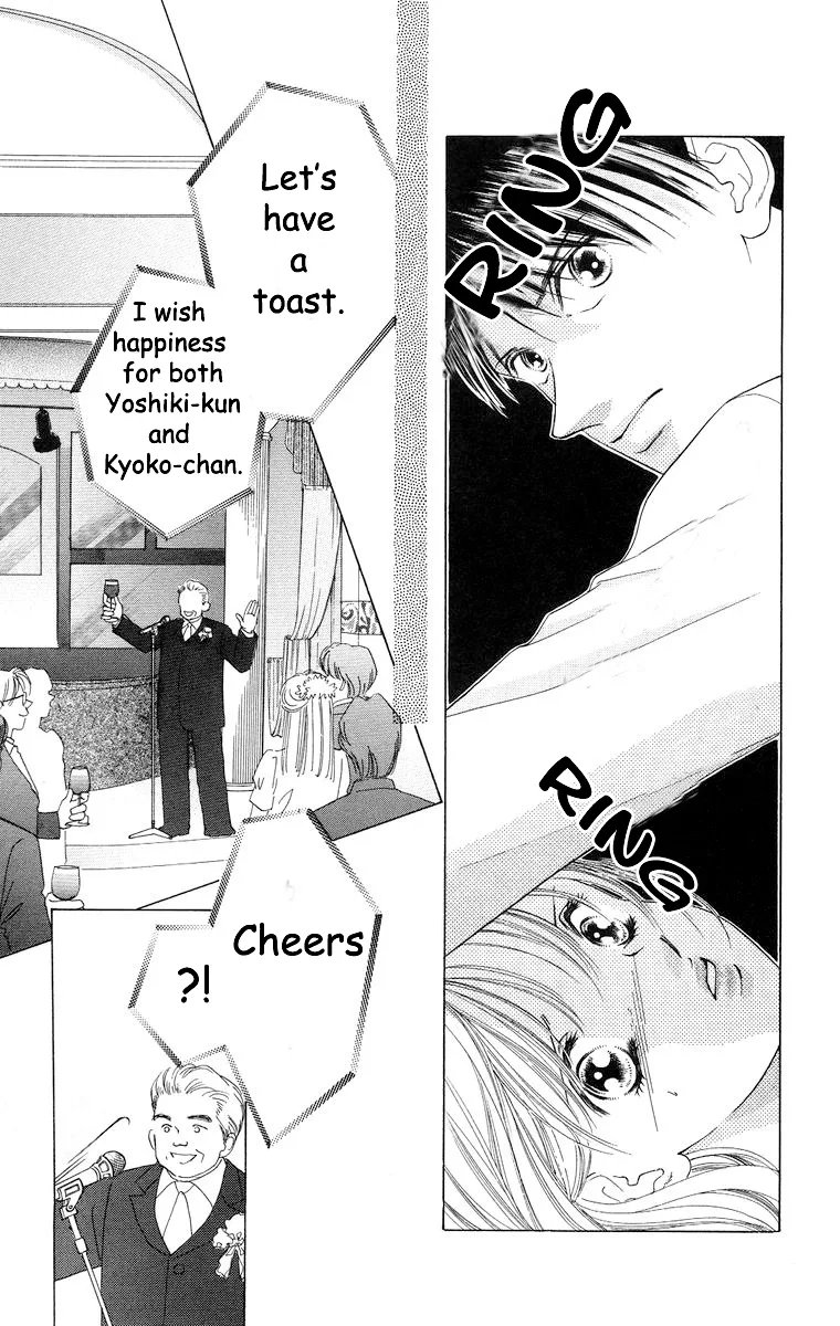 Tsumi ni Nureta Futari Chapter 56 page 15