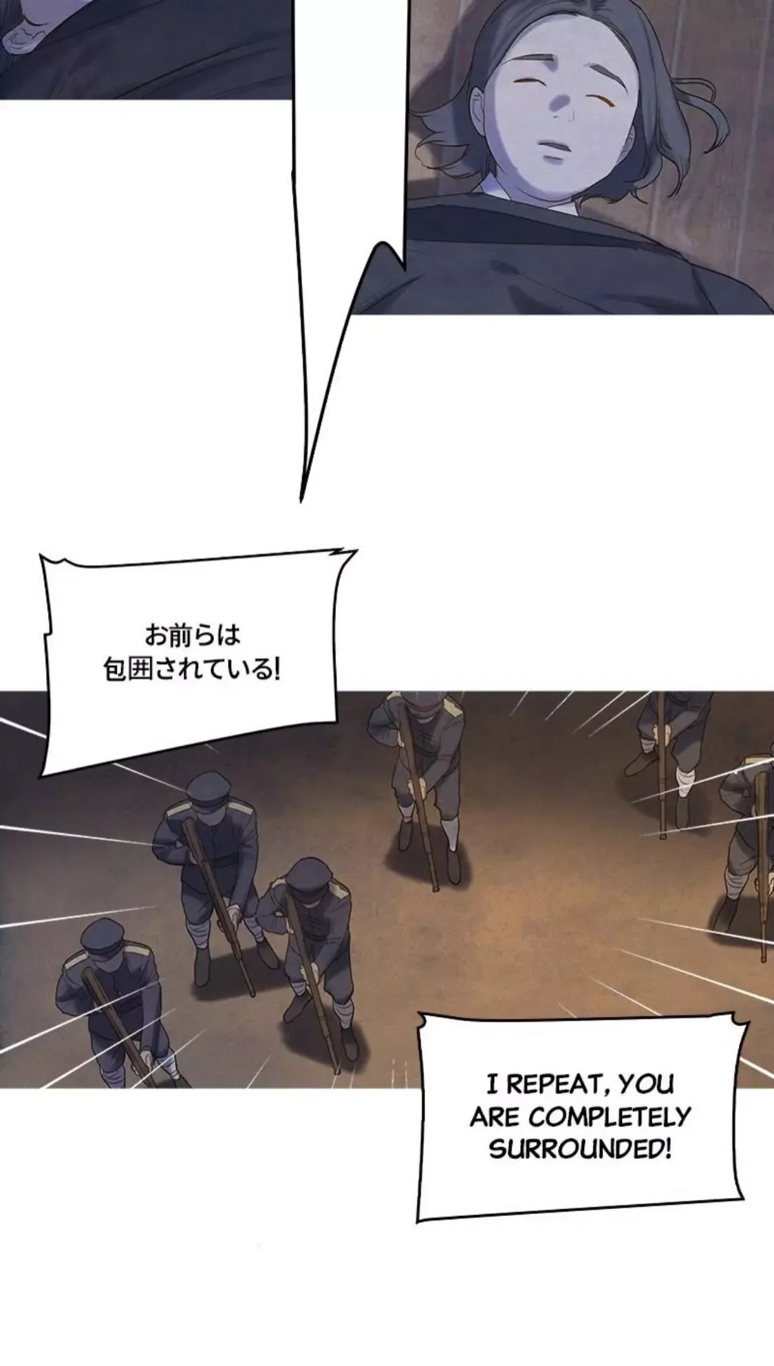 Gorae Byul - The Gyeongseong Mermaid Chapter 54 page 39