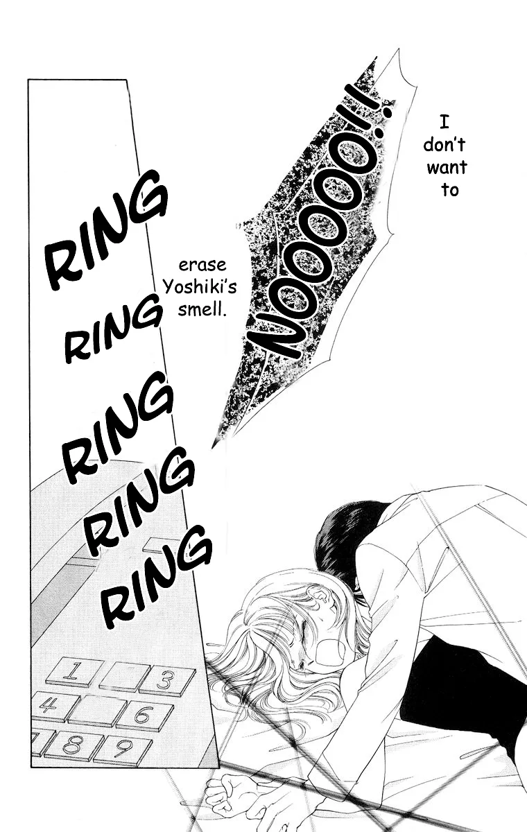 Tsumi ni Nureta Futari Chapter 56 page 14