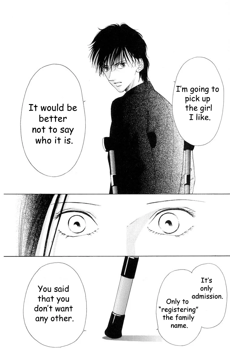 Tsumi ni Nureta Futari Chapter 56 page 18