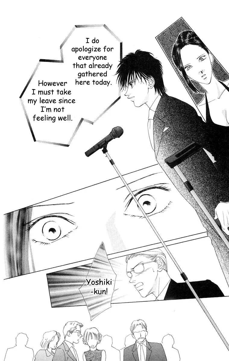 Tsumi ni Nureta Futari Chapter 56 page 16