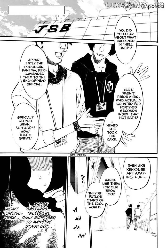 AKB49 - Renai Kinshi Jourei Chapter 78 page 2