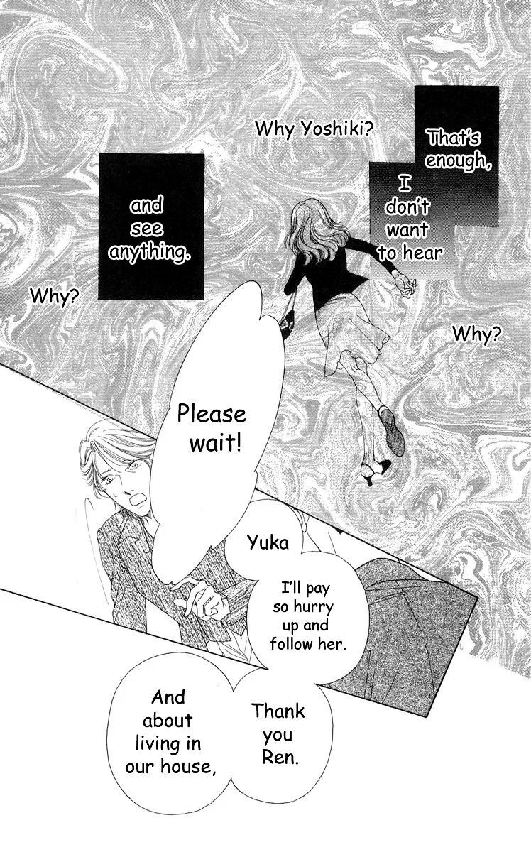 Tsumi ni Nureta Futari Chapter 56 page 23