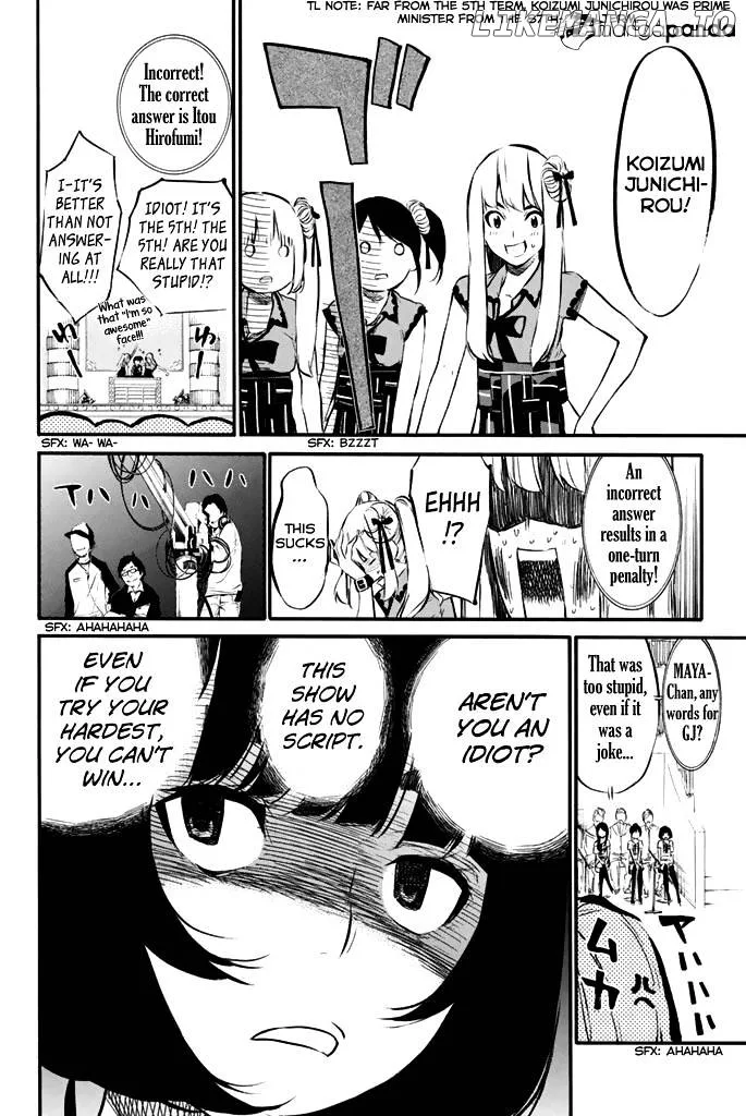 AKB49 - Renai Kinshi Jourei Chapter 78 page 10