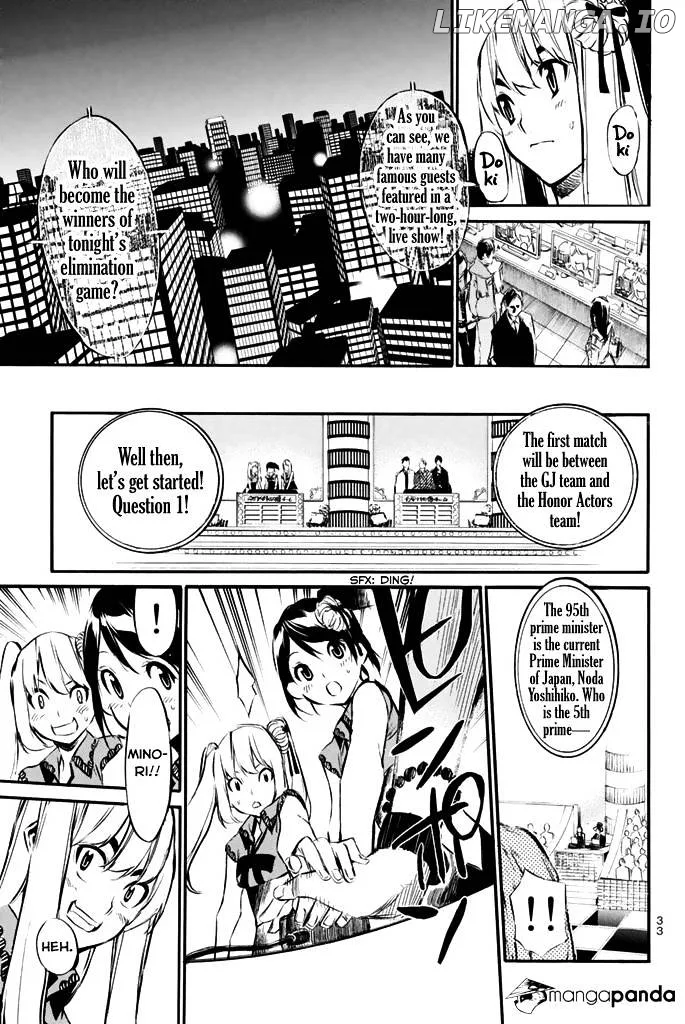 AKB49 - Renai Kinshi Jourei Chapter 78 page 9