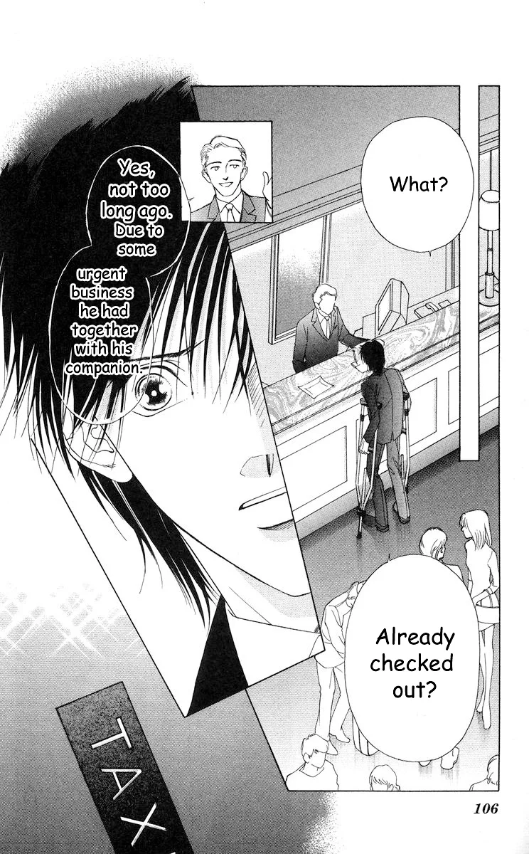 Tsumi ni Nureta Futari Chapter 56 page 20