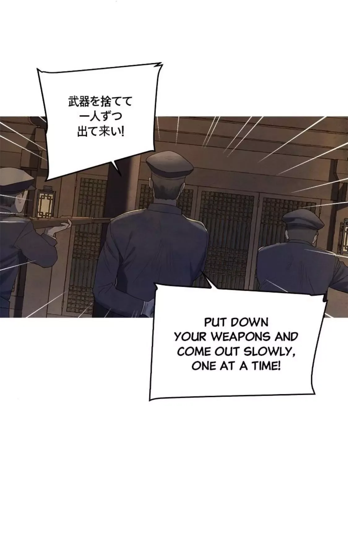 Gorae Byul - The Gyeongseong Mermaid Chapter 54 page 40