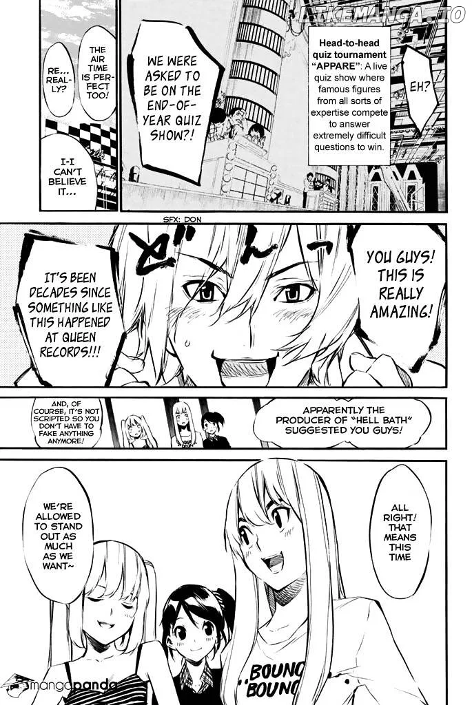 AKB49 - Renai Kinshi Jourei Chapter 78 page 4