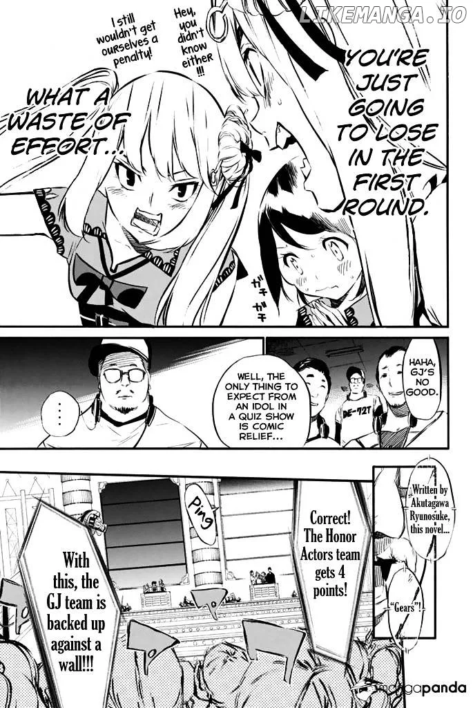 AKB49 - Renai Kinshi Jourei Chapter 78 page 11