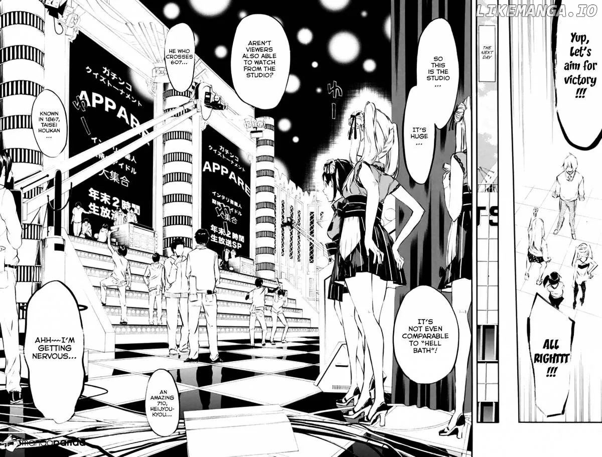 AKB49 - Renai Kinshi Jourei Chapter 78 page 5