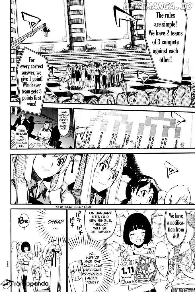 AKB49 - Renai Kinshi Jourei Chapter 78 page 8