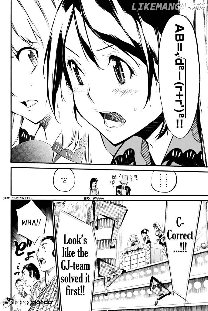 AKB49 - Renai Kinshi Jourei Chapter 78 page 18