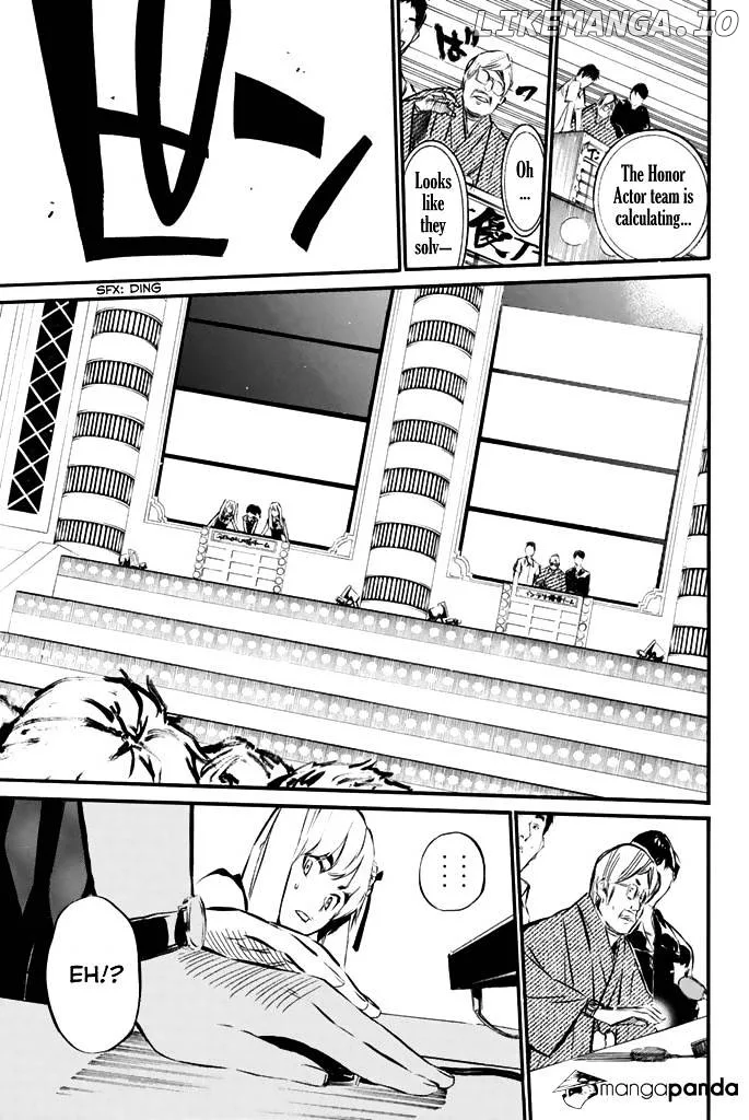 AKB49 - Renai Kinshi Jourei Chapter 78 page 17