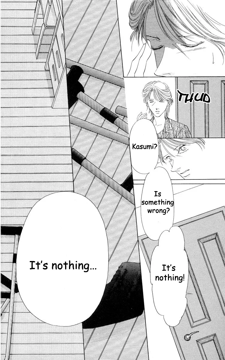 Tsumi ni Nureta Futari Chapter 56 page 26