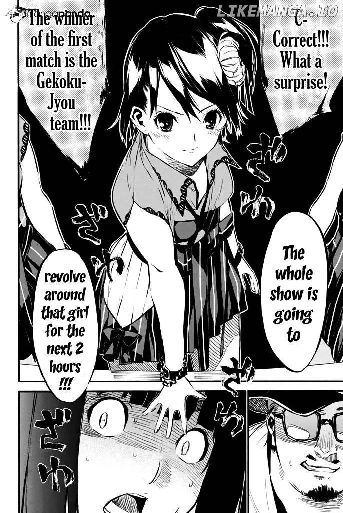 AKB49 - Renai Kinshi Jourei Chapter 78 page 20