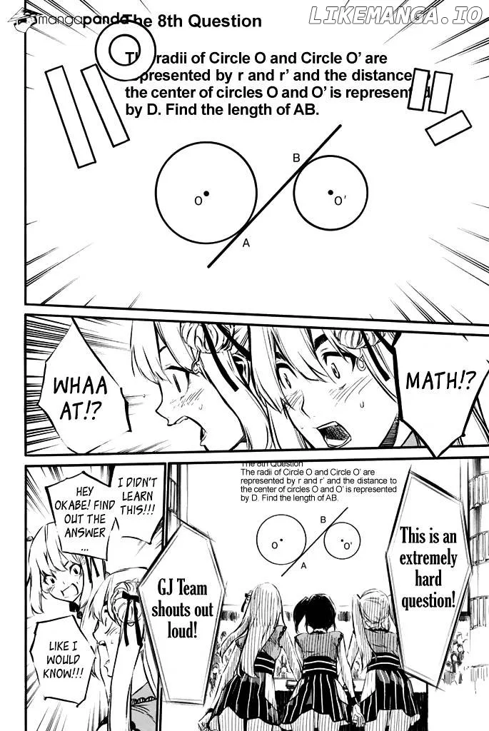 AKB49 - Renai Kinshi Jourei Chapter 78 page 16